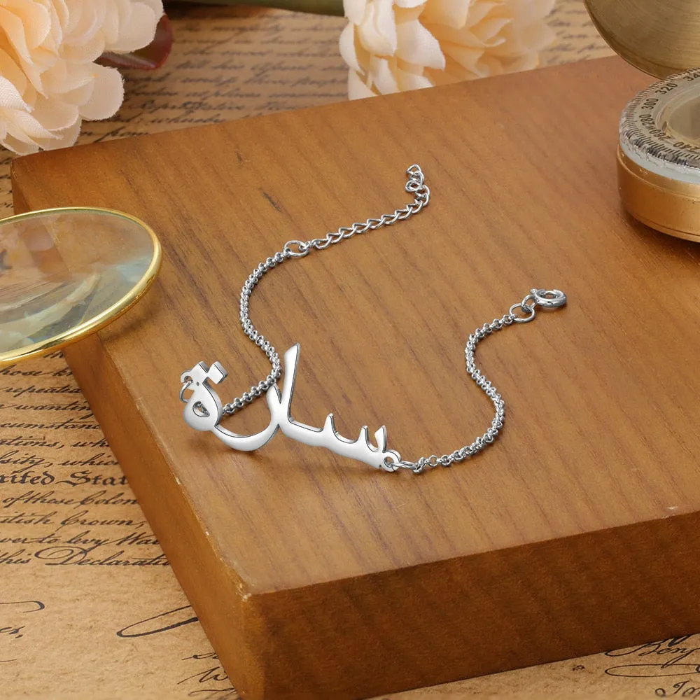 925 Sterling Silver Customized Arabic Name Bracelets Custom Name Chain Bracelets Personalized Gift for Women